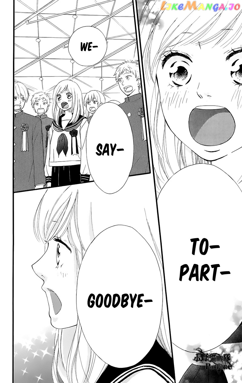 Ao Haru Ride, Chapter 49.7 image 10